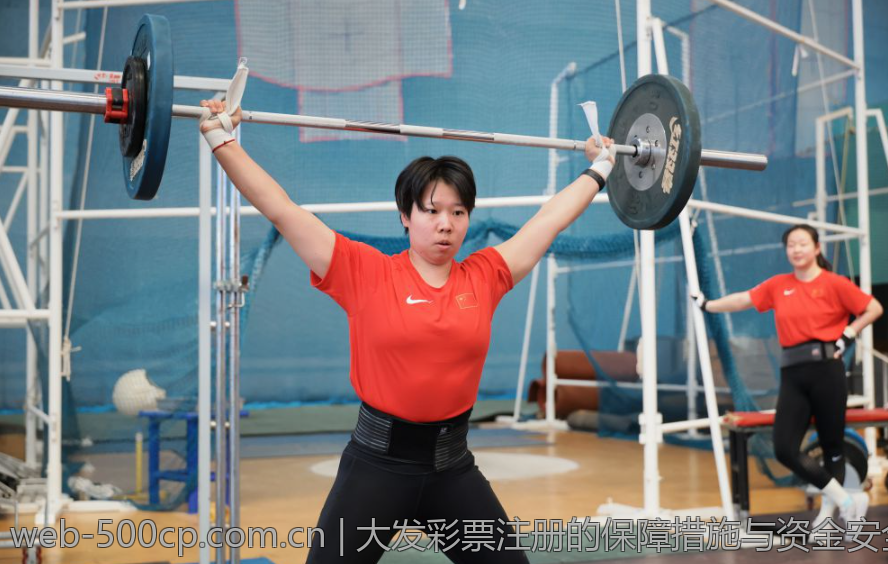 大发彩票注册的保障措施与资金安全协议