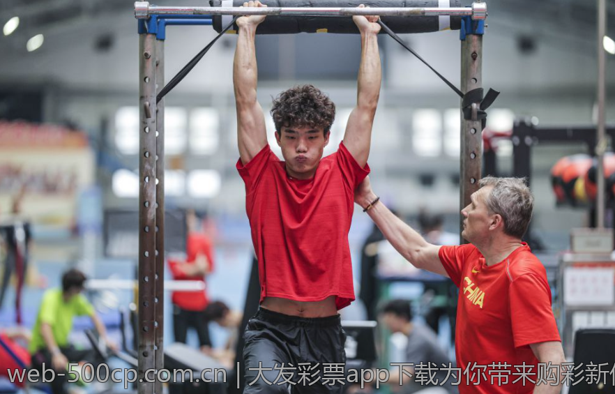 大发彩票app下载为你带来购彩新体验