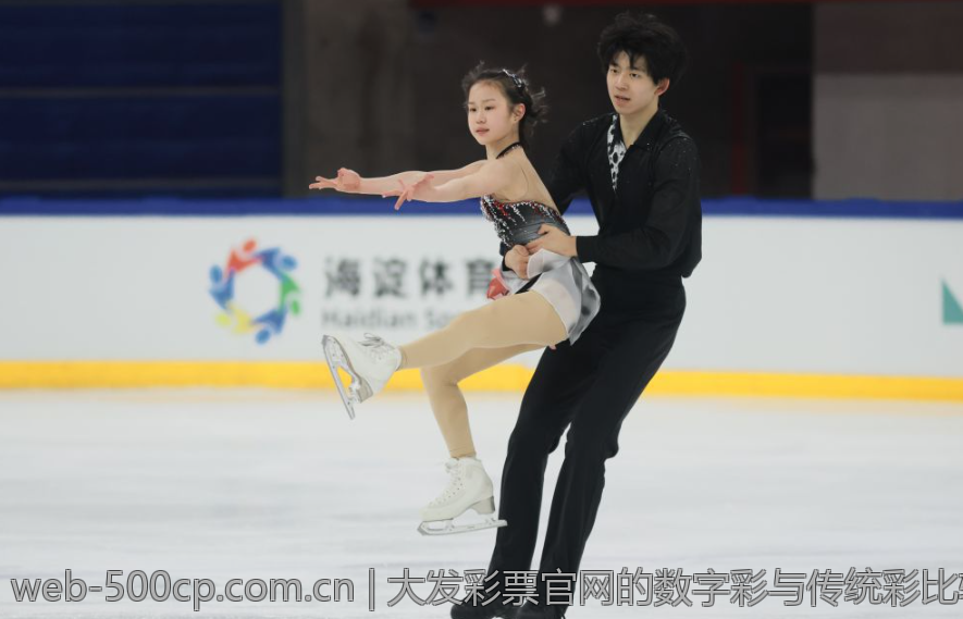 大发彩票官网的数字彩与传统彩比较