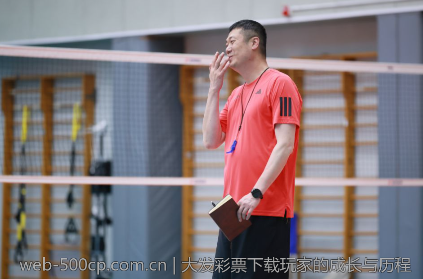 大发彩票下载玩家的成长与历程