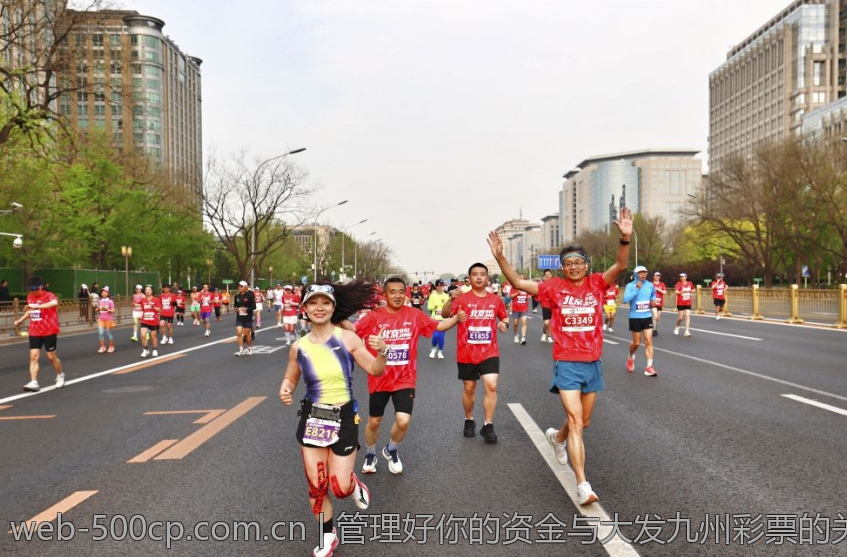 管理好你的资金与大发九州彩票的关系