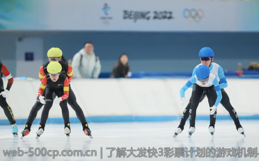 了解大发快3彩票计划的游戏机制与策略